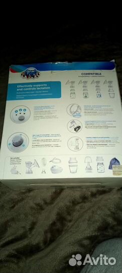 Молокоотсос электрический