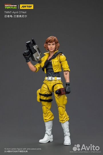 JoyToy tmnt April O'Neil