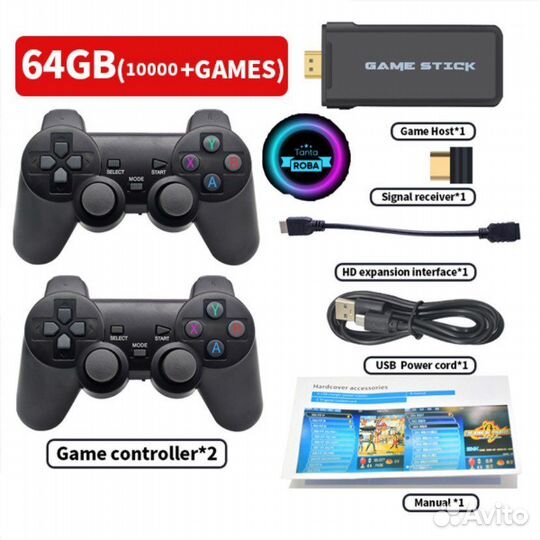 Игровая приставка Game stick 4k lite 64gb