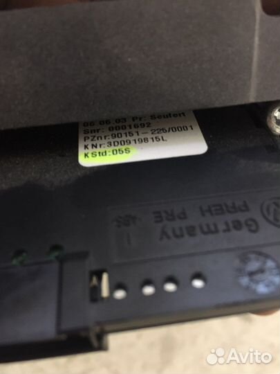 Накладка декоративная Volkswagen Phaeton(2043)