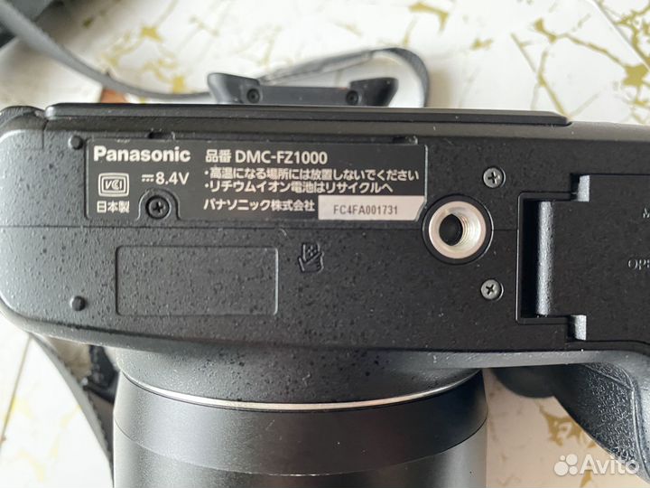 Фотоаппарат Panasonic Lumix DMC-FZ1000