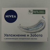 Мыло Nivea