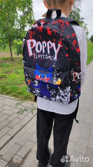 Школьный рюкзак Хагги Вагги