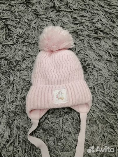 Шапка зимняя