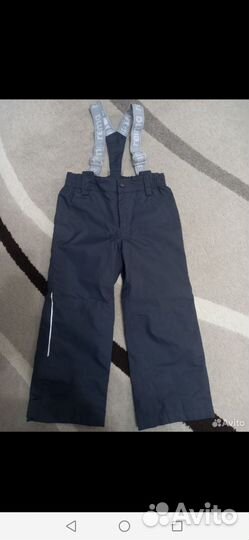 Демисезонные брюки