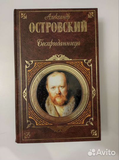 Книга 