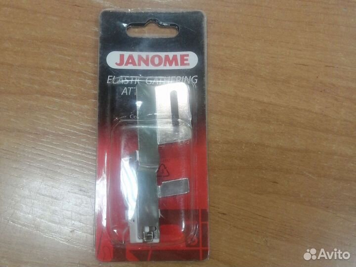 Лапка для швейной машины. Для красивой сборки