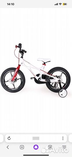 Детский велосипед 16 Royal Baby Space shuttle