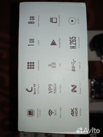 SMART tv приставка