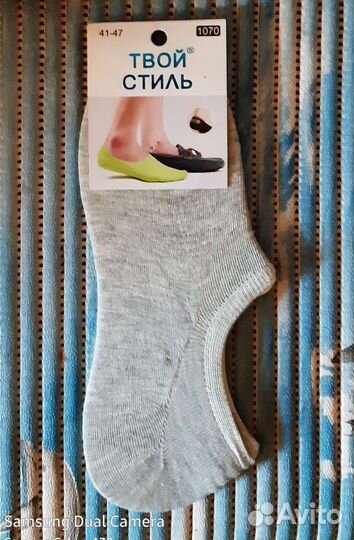 Носки мужские хлопок. Размер 41-47