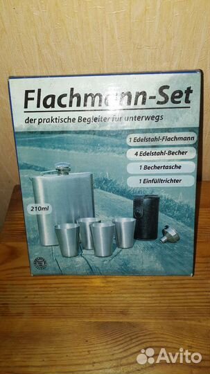 Подарочный набор фляжка