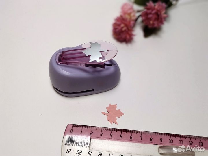 Фигурный дырокол