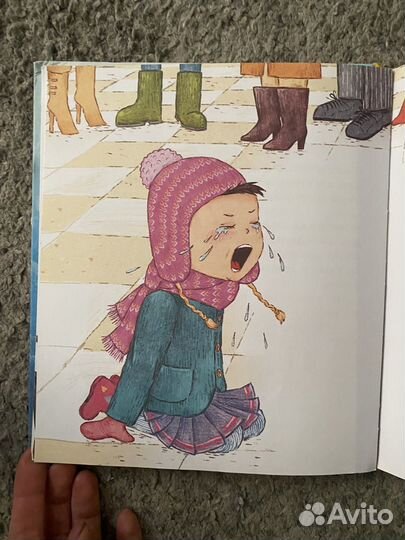 Л. Суркова Дунины сказки