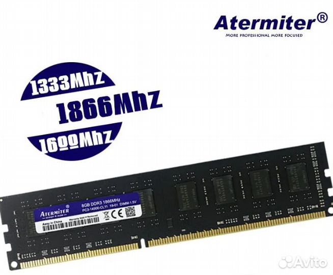 DDR-3 4Gb 1600 MHz для Intel AMD