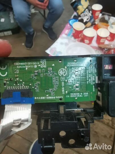 Lg43um7090pla
