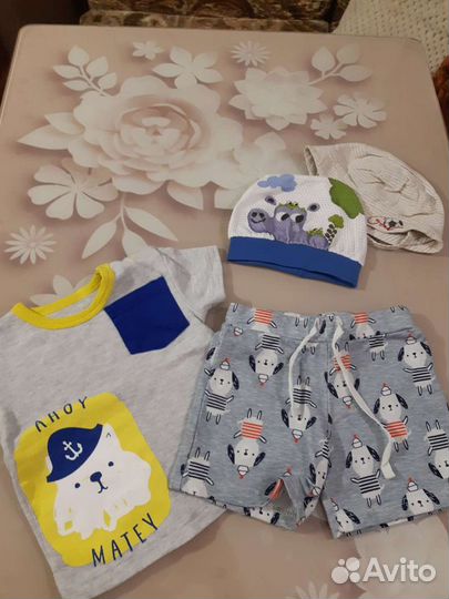 Костюм детский