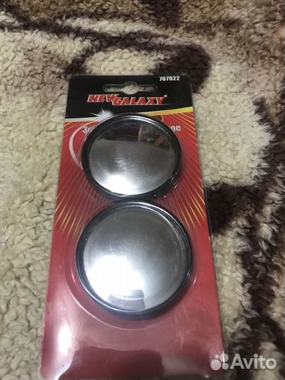 Зеркало сферическое (мертвые зоны)