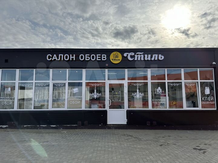 Аренда помещений в ТК 