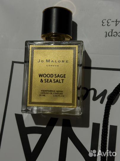 Духи jo malone