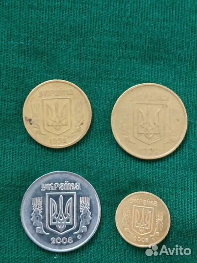 Монеты Украины разных годов выпуска