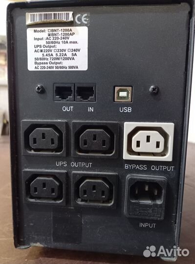 Блок питания ибп powercom Black BNT-1200AP
