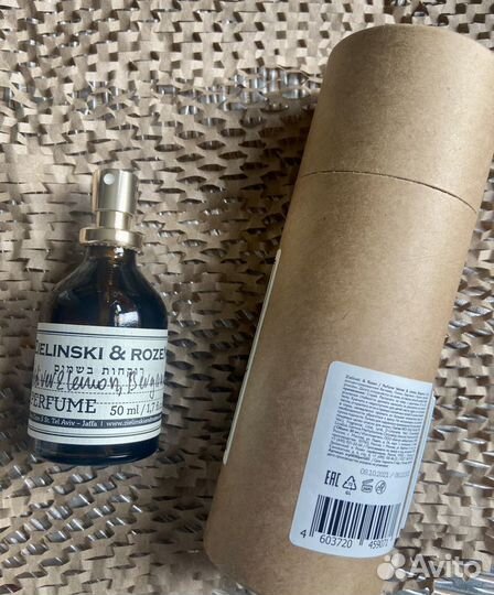 Zielinski & Rozen парфюм оригинал