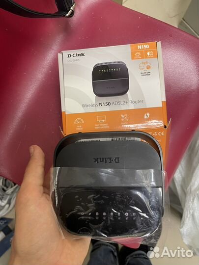 Wifi роутер