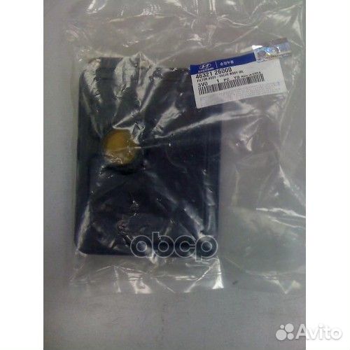 Фильтр АКПП 0,696 4632126000 Hyundai-KIA