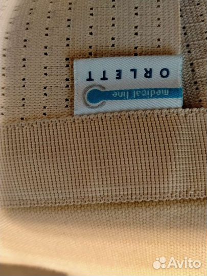 Корсет ортопедический детский