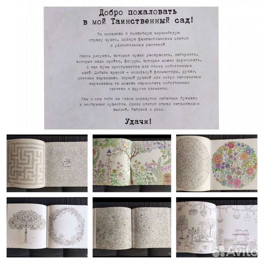 Детские книги,книги по рисованию, искусству