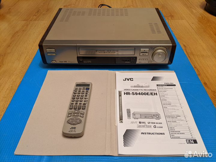 Видеомагнитофон S-VHS JVC HR-S9400E