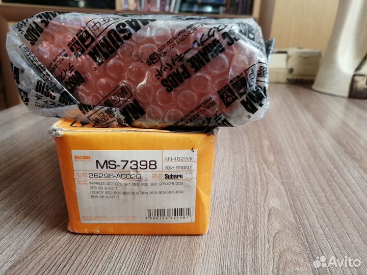 Продаю колодки тормозные subaru