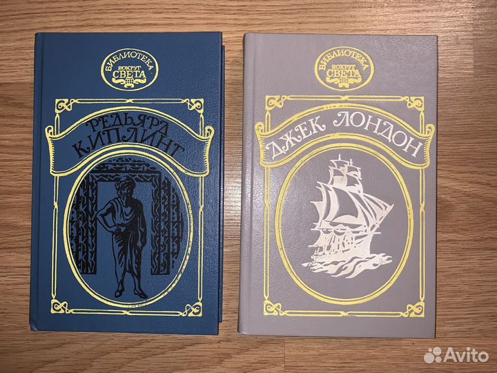 Библиотека остросюжетной мистики, Стивен Кинг