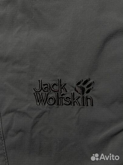 Треккинговые штаны Jack Wolfskin Flexshield