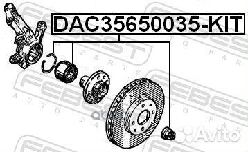 Подшипник ступицы DAC35650035-KIT