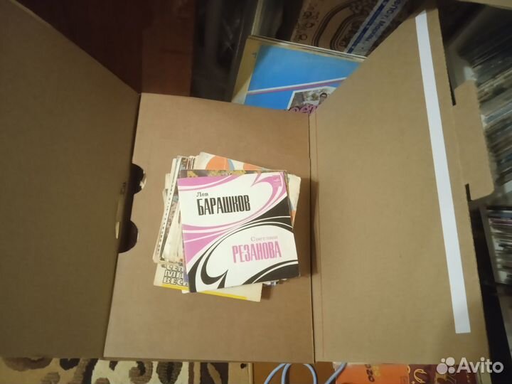 Пластинки для Андрея А