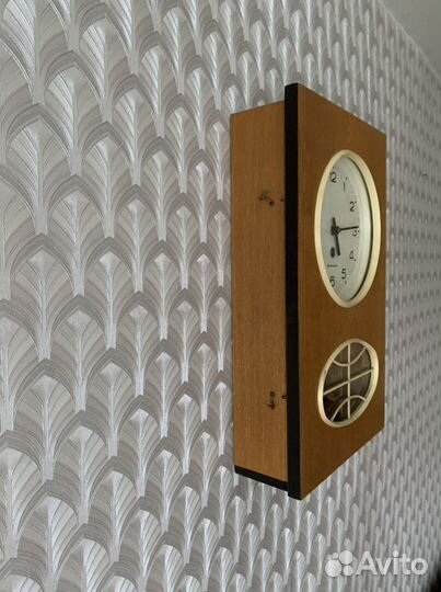 Часы настенные Янтарь