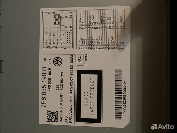 Магнитофон volkswagen Touareg штатный оригигальный