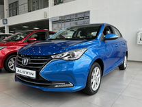 Новый Changan Alsvin 1.5 AMT, 2024, цена от 1 399 900 руб.