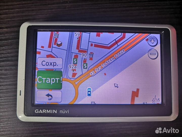 GPS-навигатор Garmin Nuvi 1300