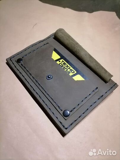 Обложка для автодокументов