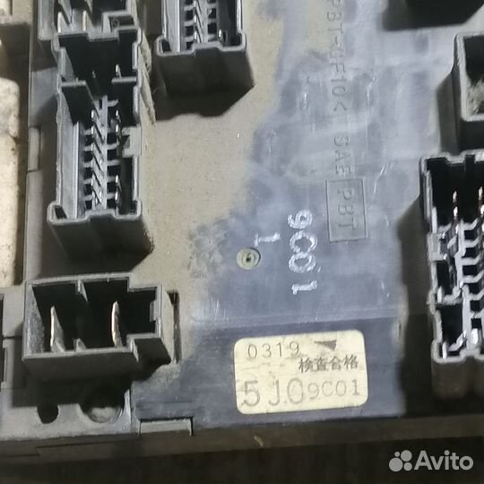 Блок предохранителей Ниссан Блуберд U14