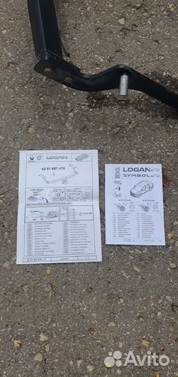 Фаркоп на renault logan бу