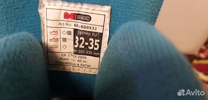 Продам детские (дев.) ролики и коньки