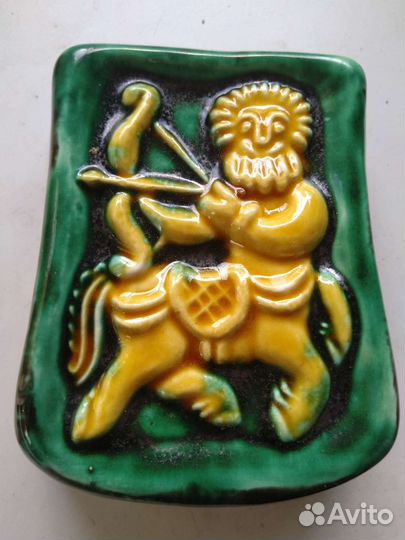 Сувенир знак зодиака стрелец стекло 3d гравировка