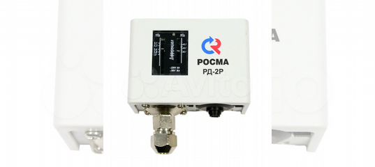 Рд 2р