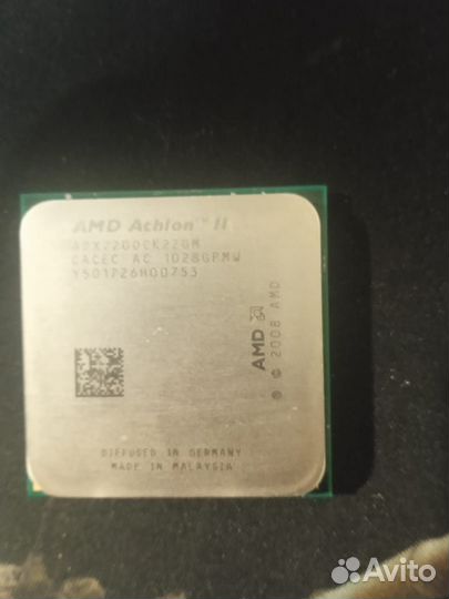 Компьютерное железо