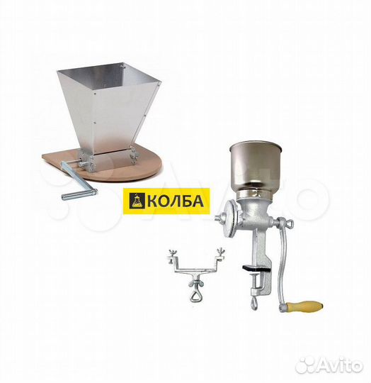 Мельница для солода