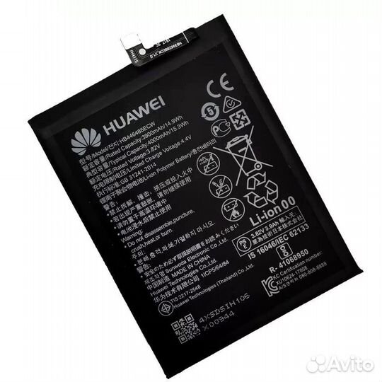 Аккумулятор на Huawei Honor 9X/Honor 9X Premium