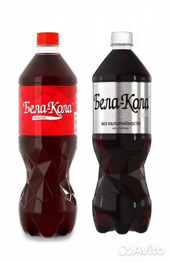 Напитки Бела-Кола, Фан-фан, Лемув Оптом